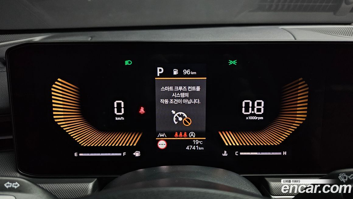 Kia K5 2026