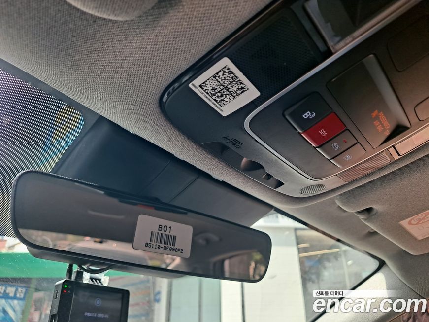 Hyundai Sonata 2025