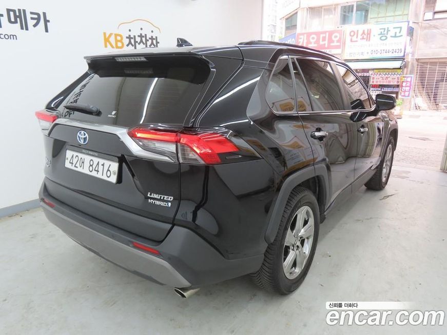 Toyota RAV4 2020