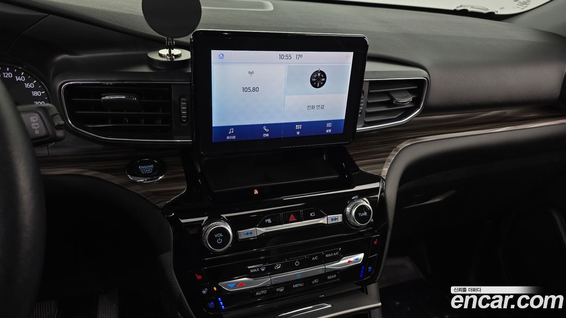 Ford Explorer 2022