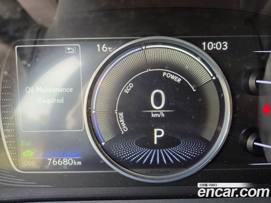 Lexus ES 2019