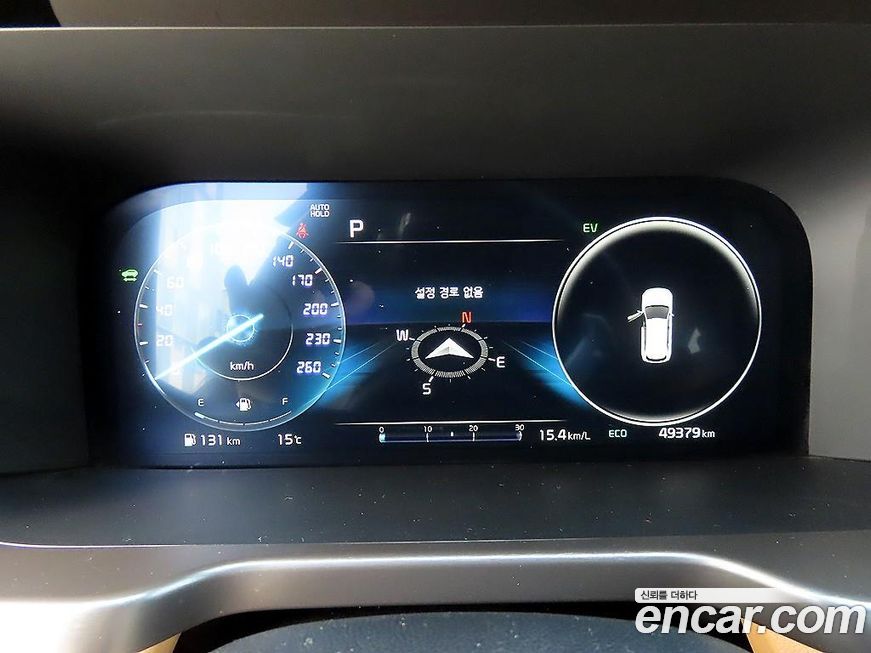 Kia Sorento 2023