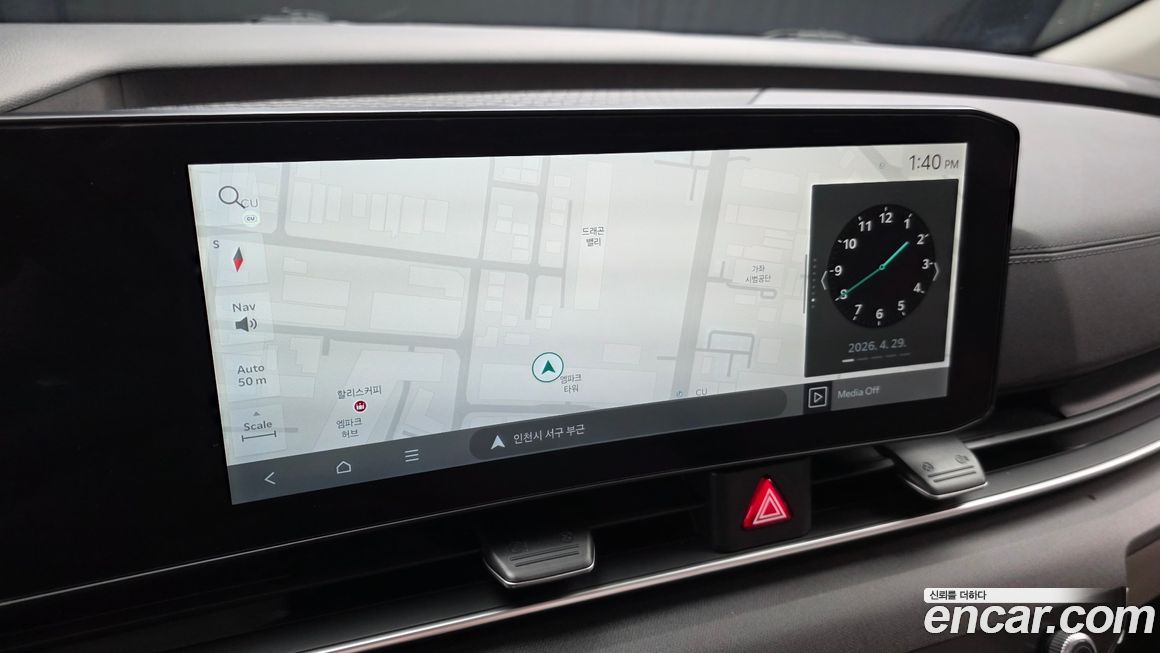 Kia Canival 2024
