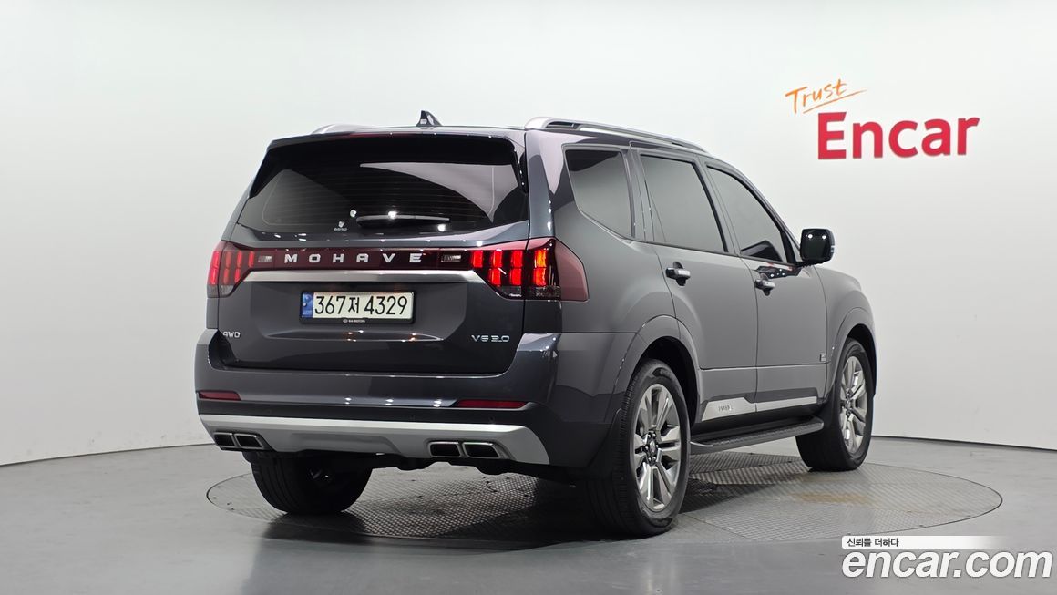 Kia Mohave 2021