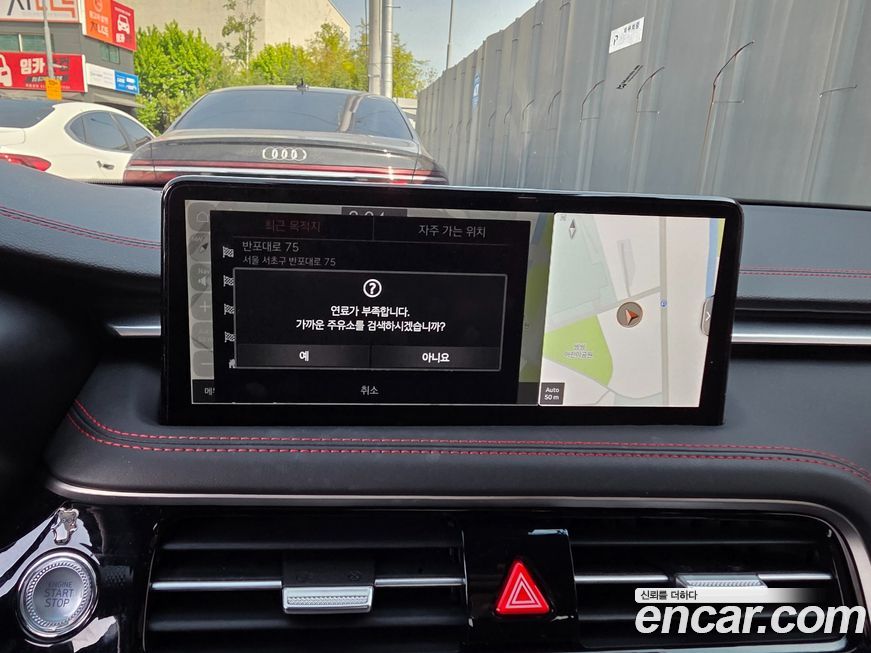 Genesis G70 2024