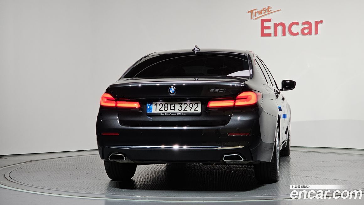 BMW 5-Series 2022