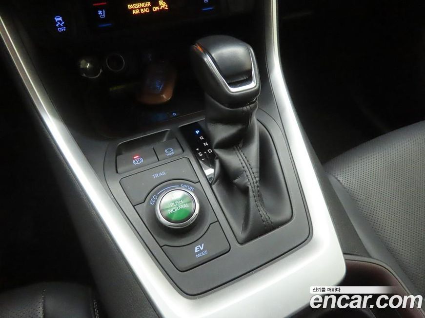 Toyota RAV4 2020