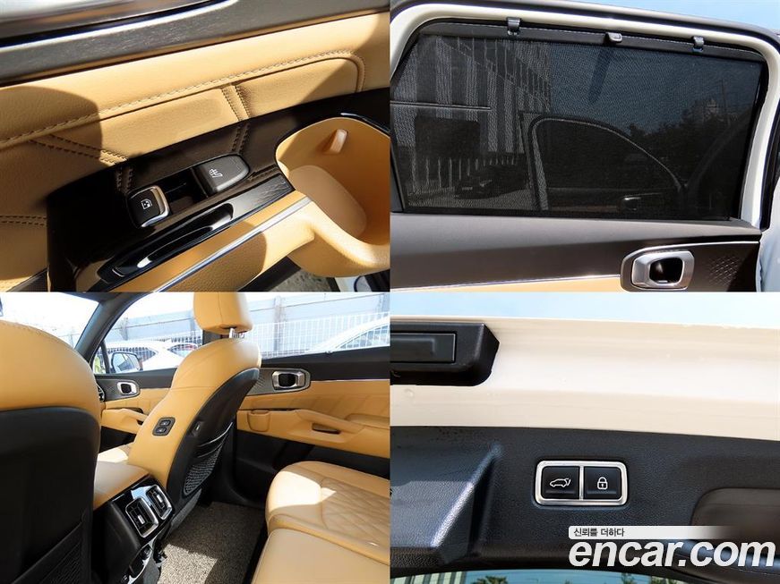 Kia Sorento 2023