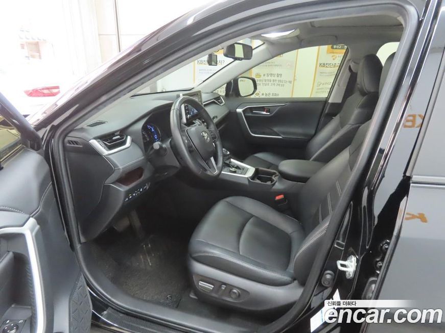 Toyota RAV4 2020