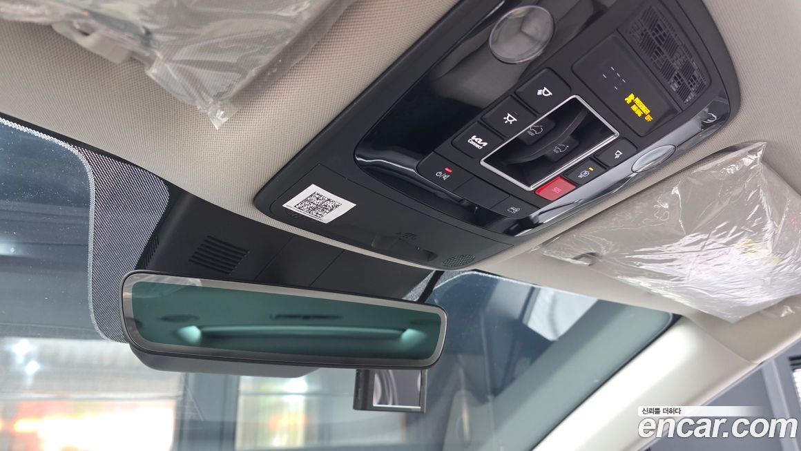 Kia Canival 2024
