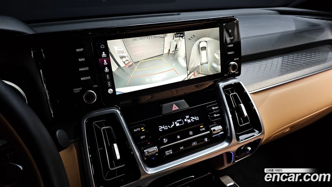 Kia Sorento 2023