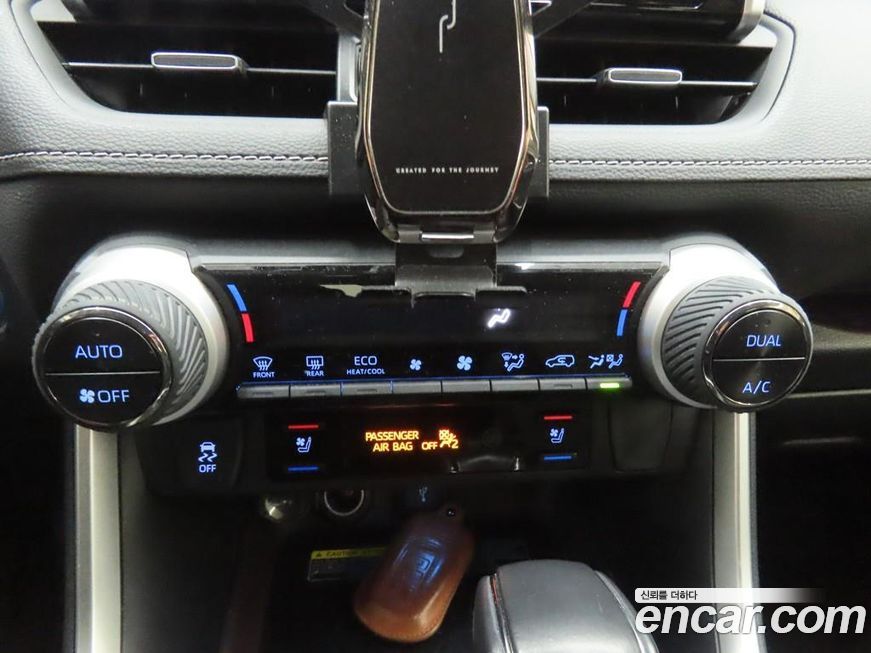 Toyota RAV4 2020
