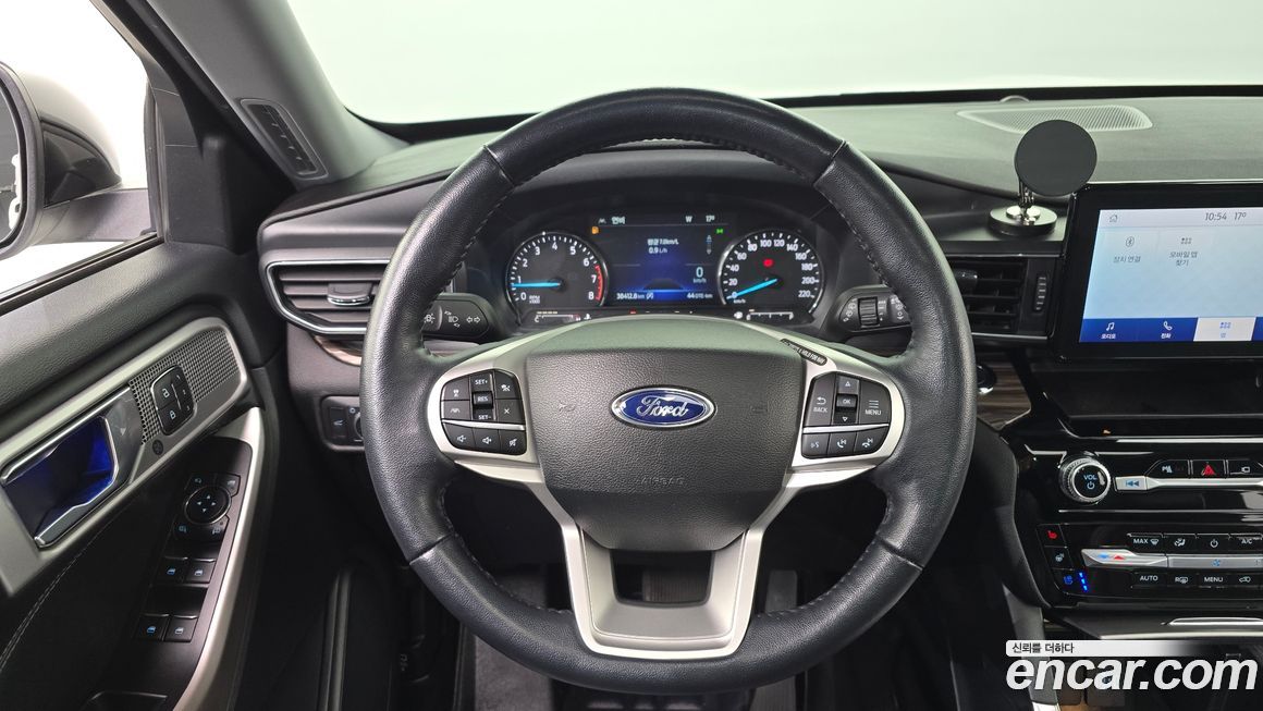 Ford Explorer 2022