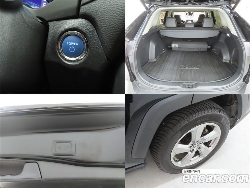 Toyota RAV4 2020