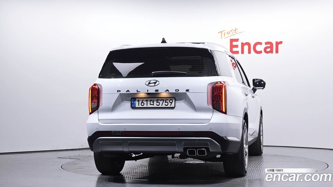 Hyundai Palisade 2023