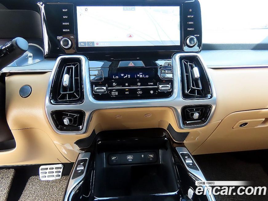 Kia Sorento 2023