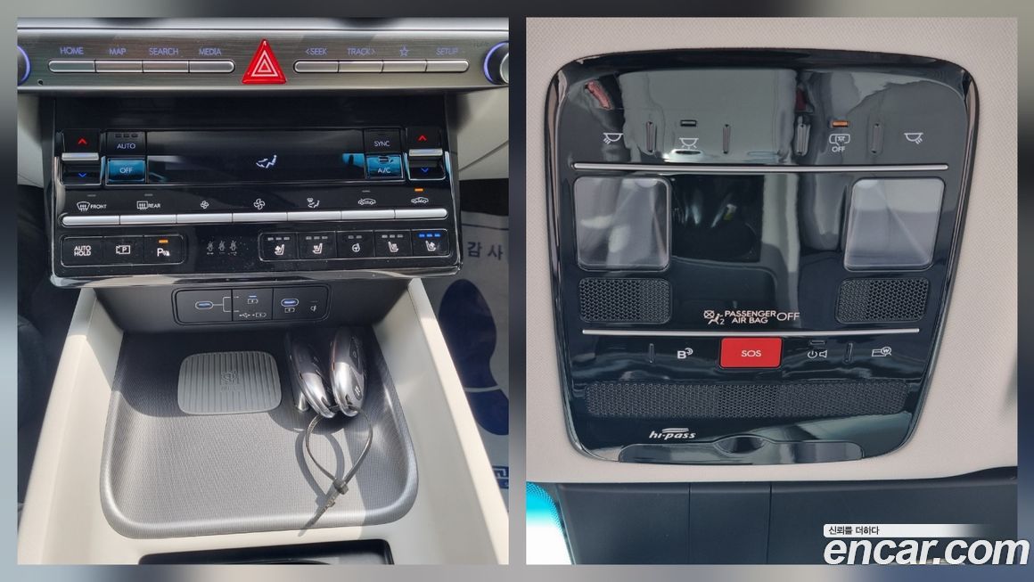 Hyundai Grandeur 2025