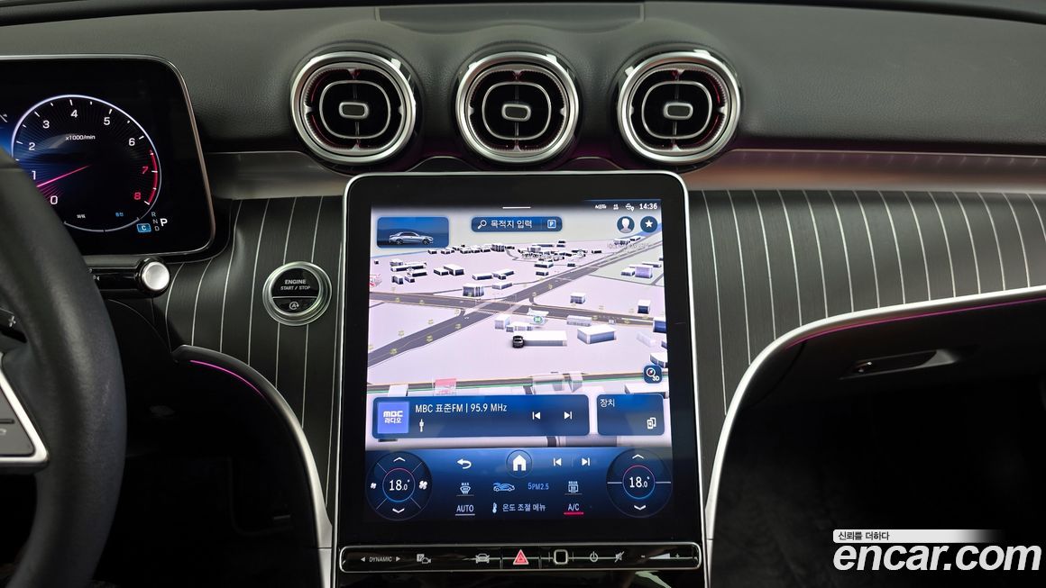 Mercedes-Benz C-Class 2023