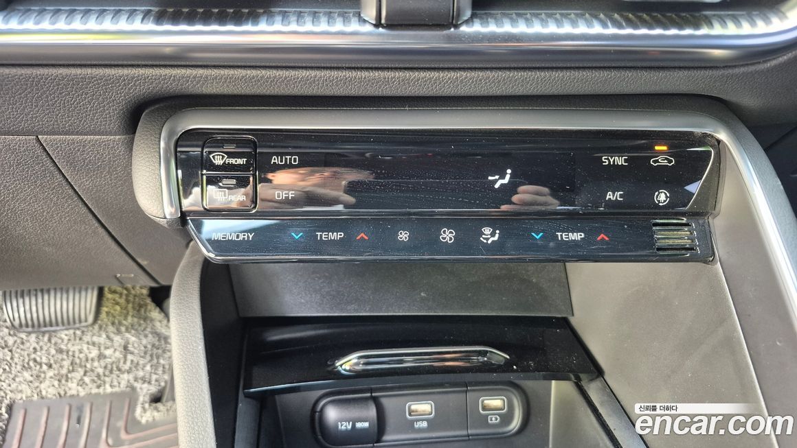 Kia K5 2023