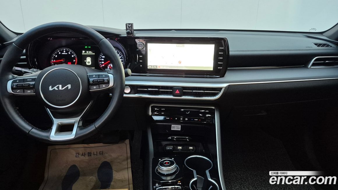 Kia K5 2023