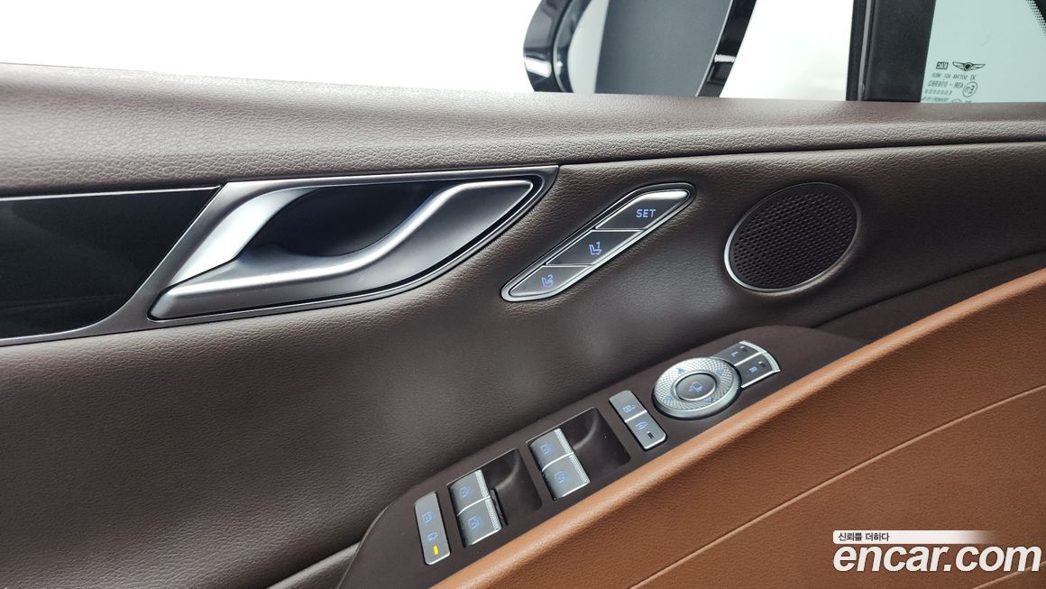 Genesis G80 2023