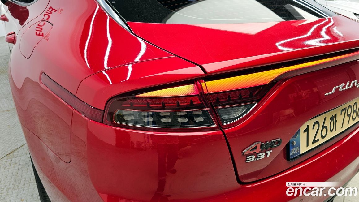 Kia Stinger 2023
