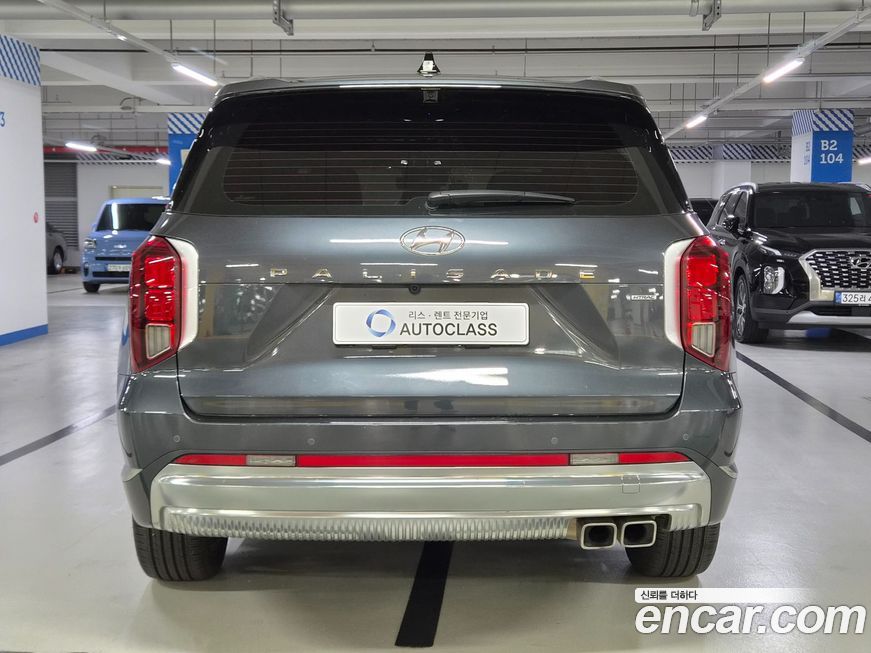 Hyundai Palisade 2023