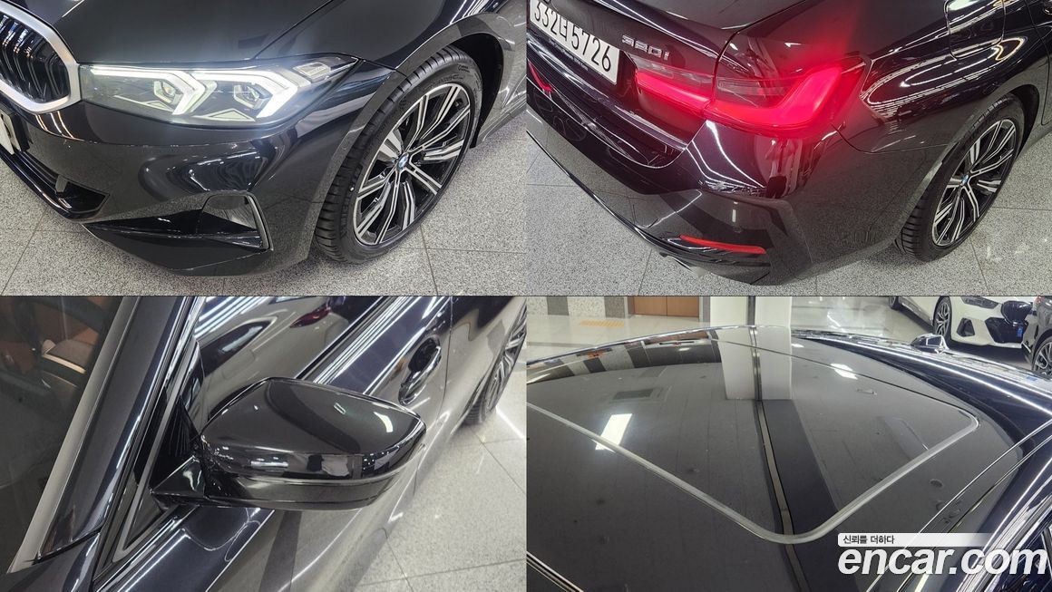 BMW 3-Series 2025