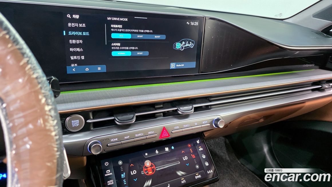 Hyundai Grandeur 2024