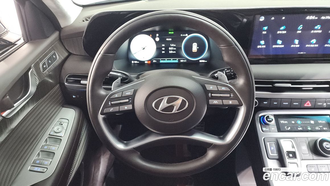 Hyundai Palisade 2023
