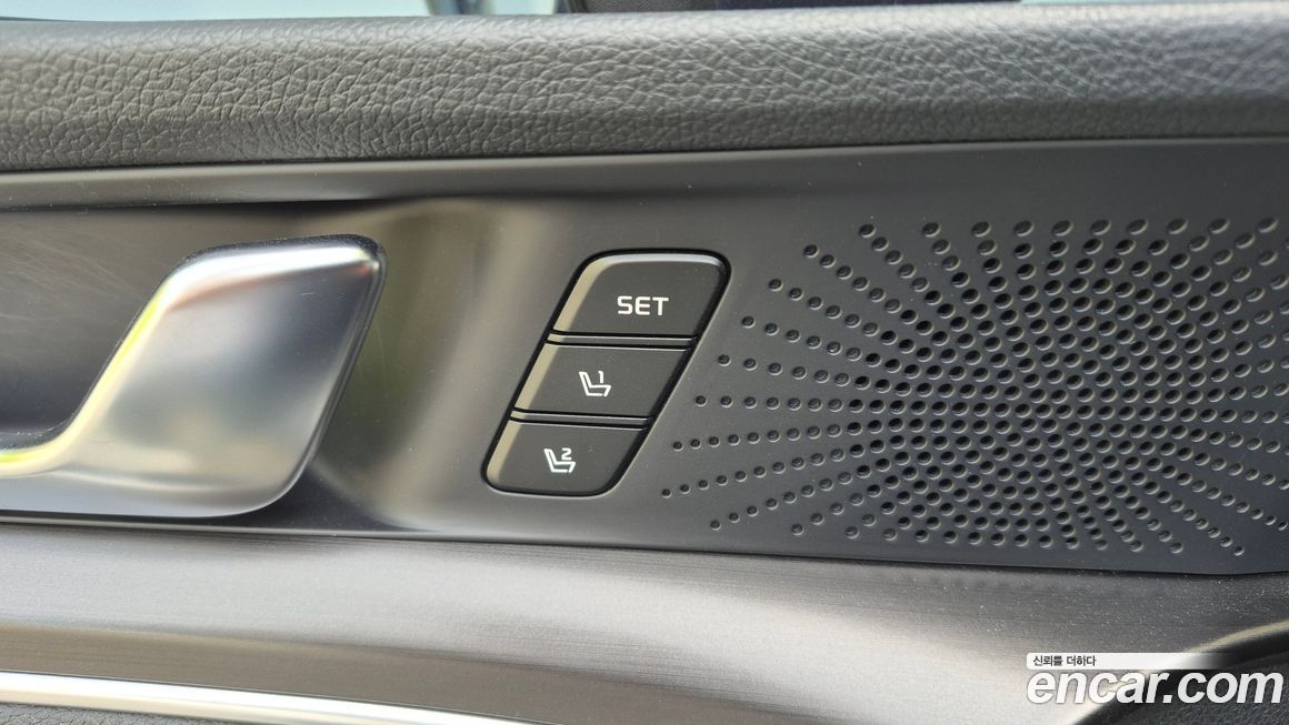 Kia K5 2023