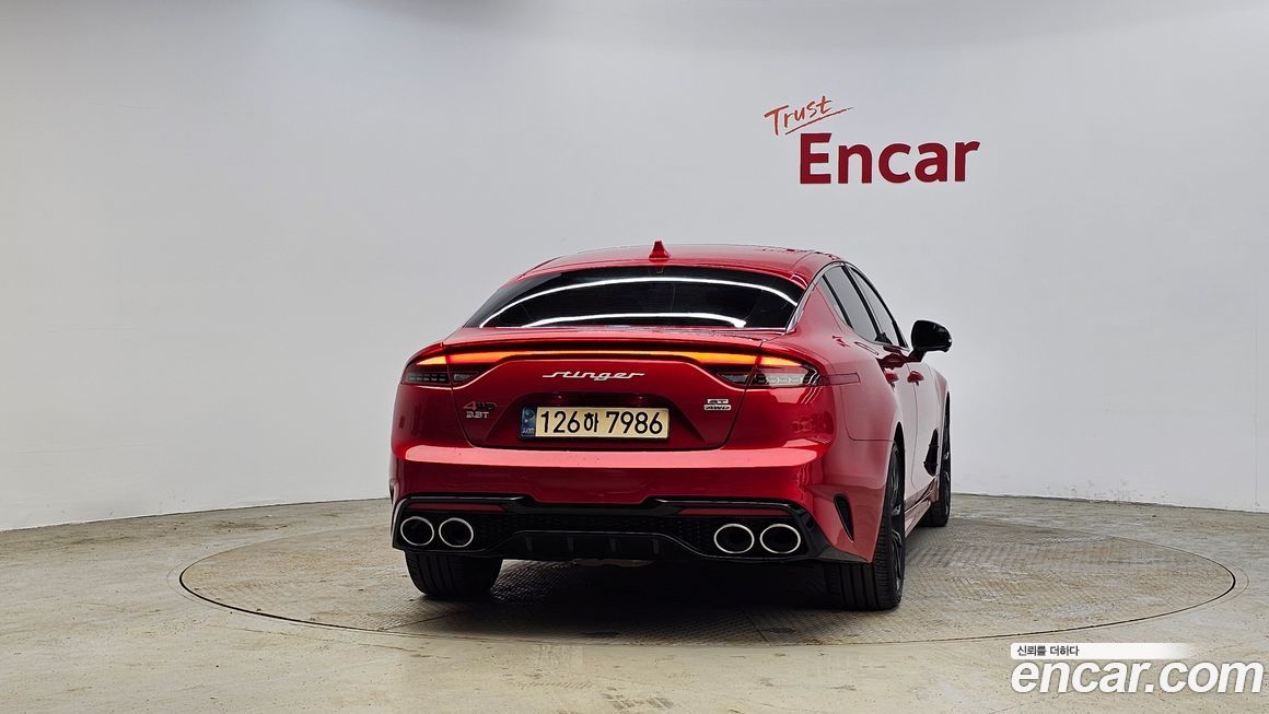 Kia Stinger 2023