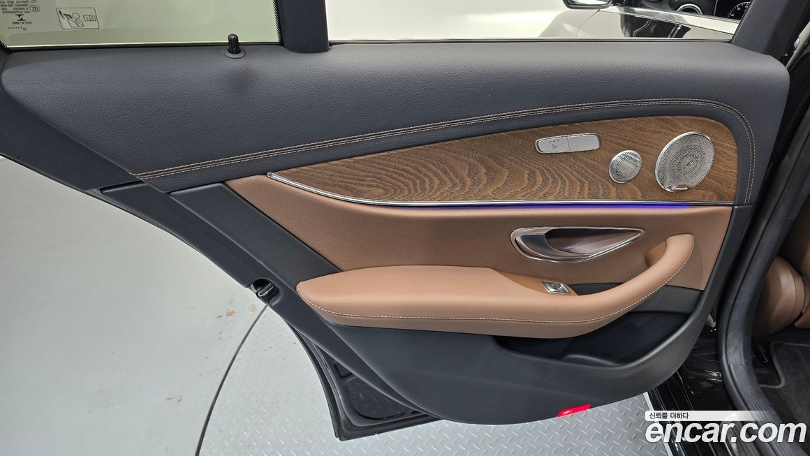 Mercedes-Benz E-Class 2023