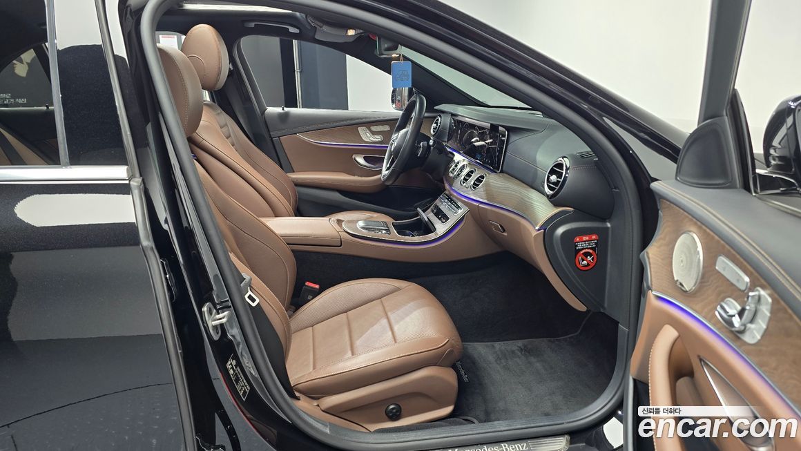 Mercedes-Benz E-Class 2023