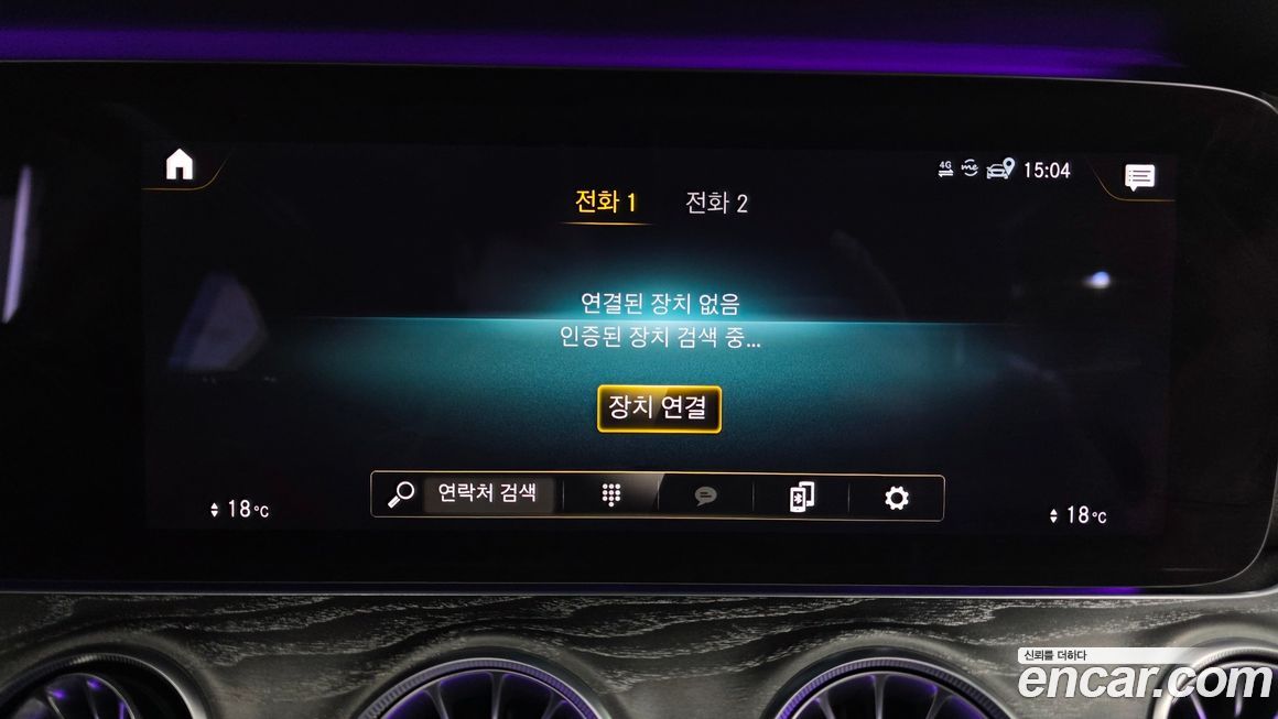 Mercedes-Benz CLS-Class 2021