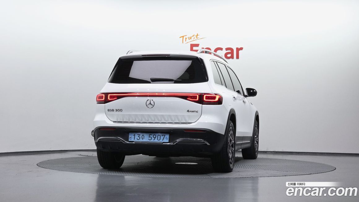 Mercedes-Benz EQB 2022