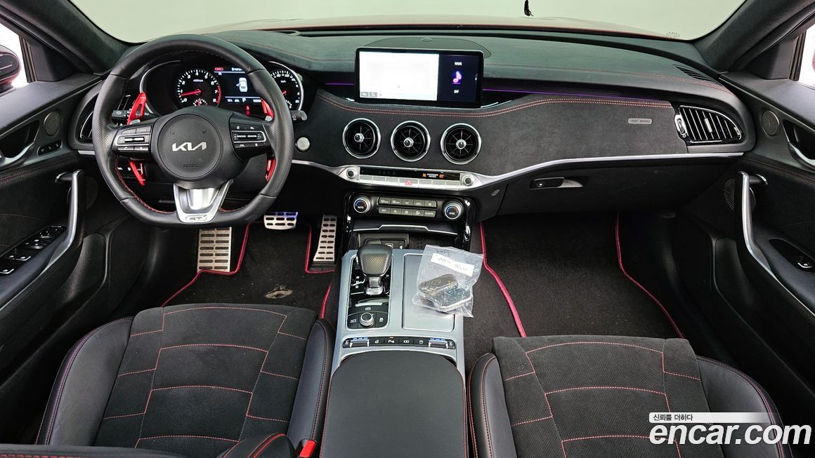 Kia Stinger 2023