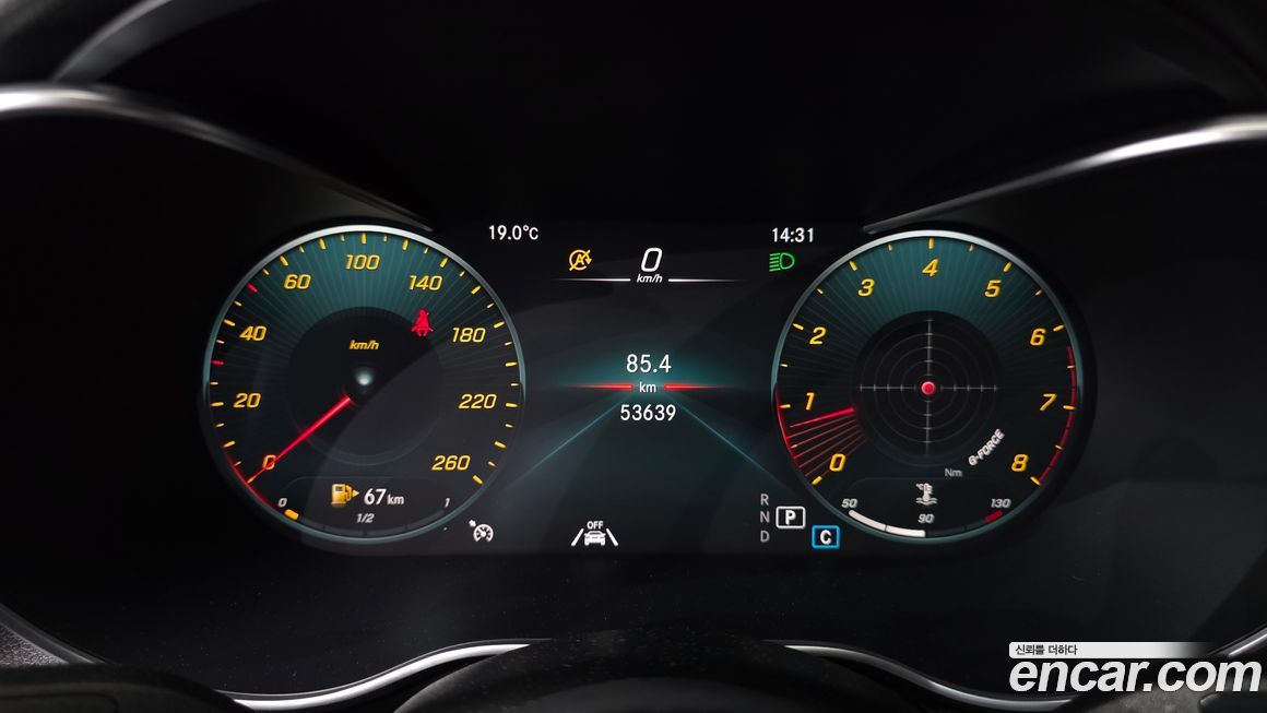 Mercedes-Benz GLC-Class 2020