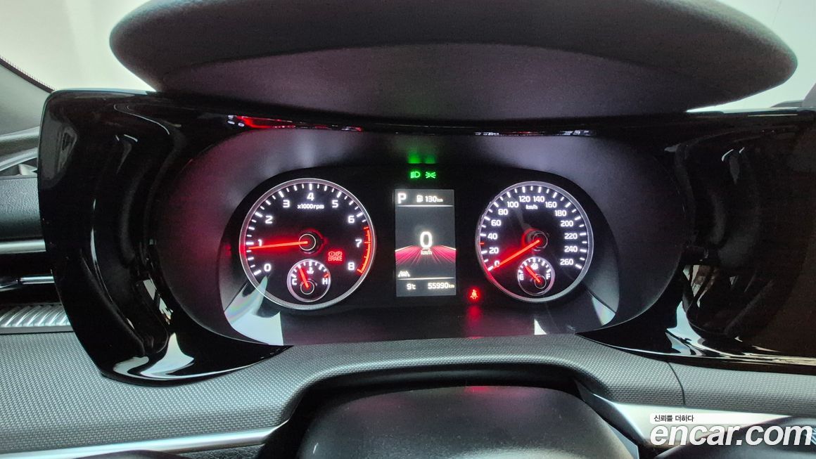 Kia K5 2023
