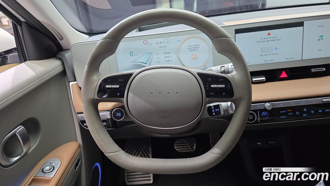 Hyundai Ioniq5 2024