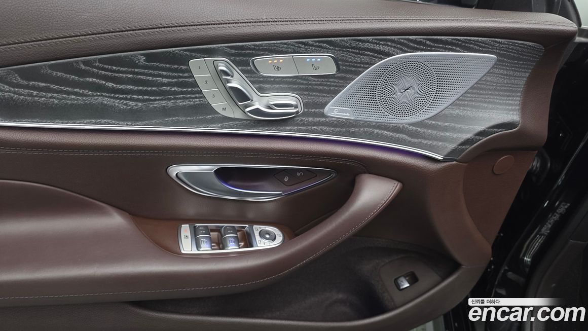Mercedes-Benz CLS-Class 2021