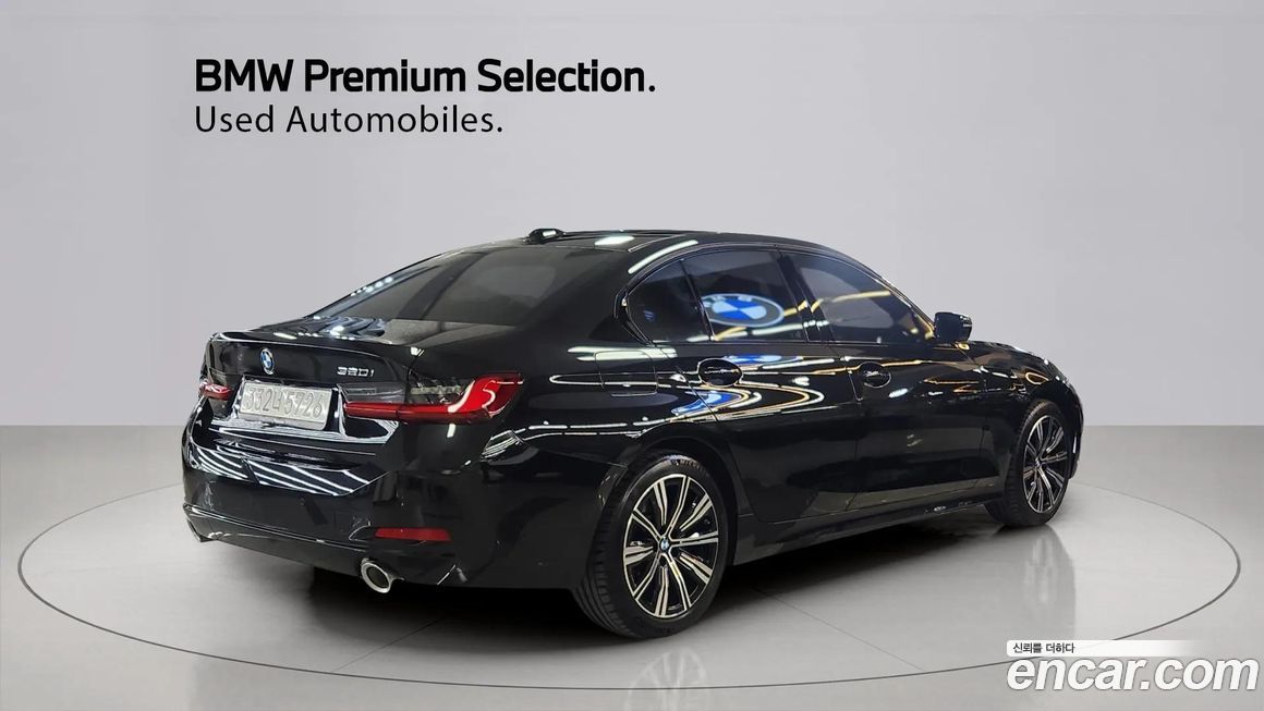 BMW 3-Series 2025