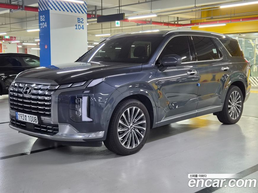 Hyundai Palisade 2023
