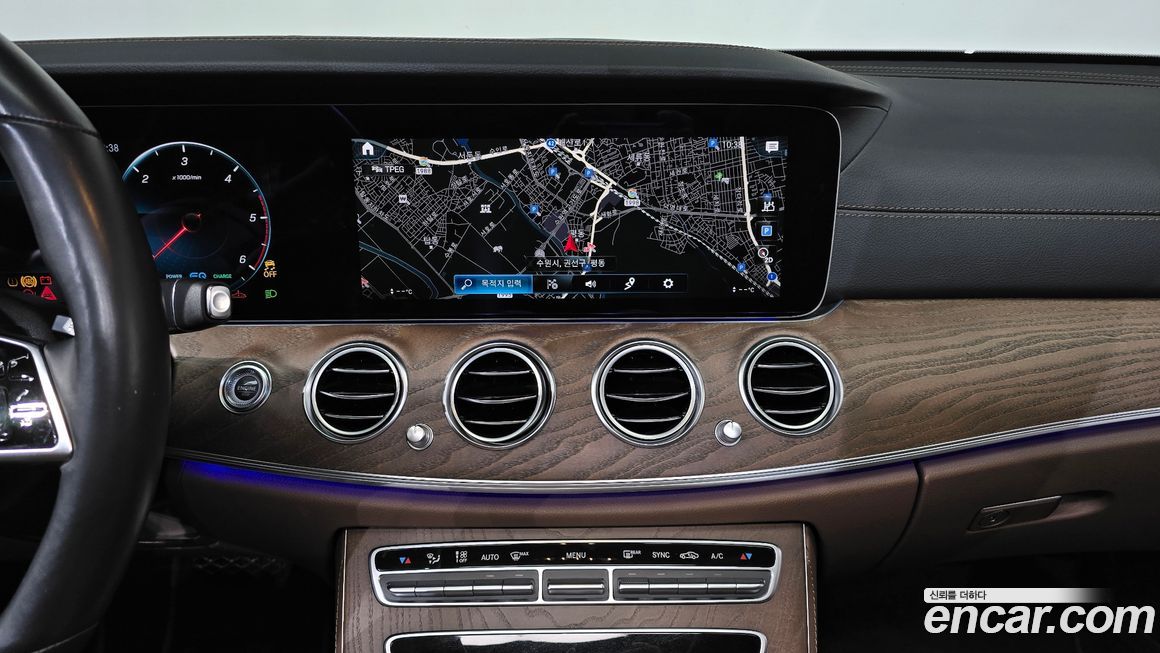 Mercedes-Benz E-Class 2023