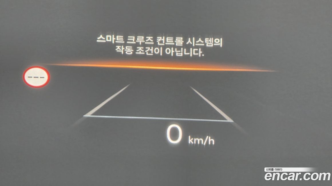Hyundai Grandeur 2024