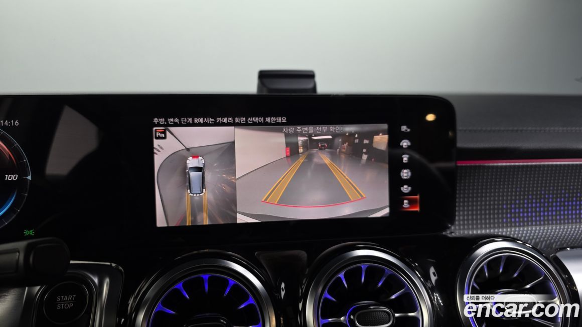 Mercedes-Benz EQB 2022