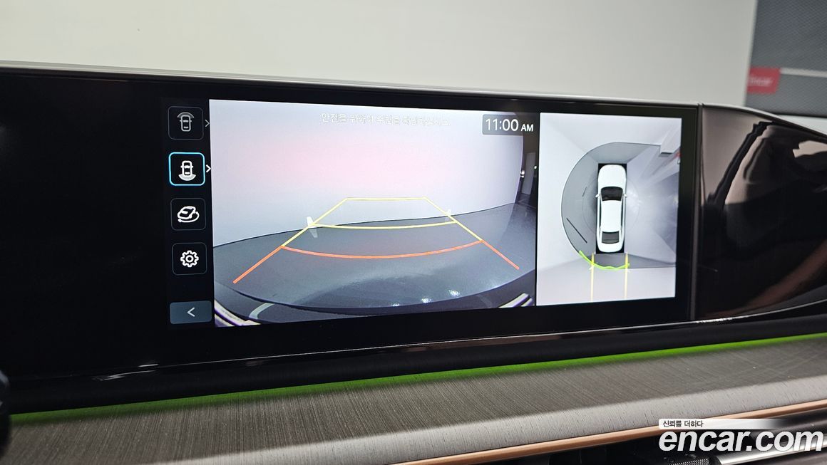 Hyundai Grandeur 2024