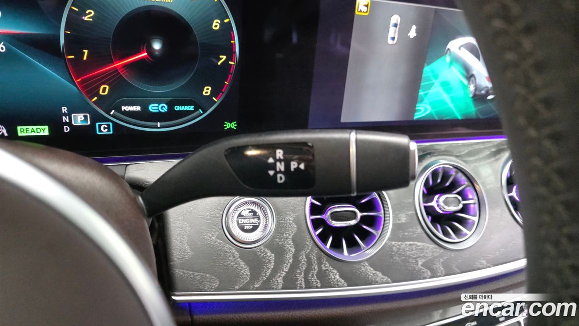 Mercedes-Benz CLS-Class 2021