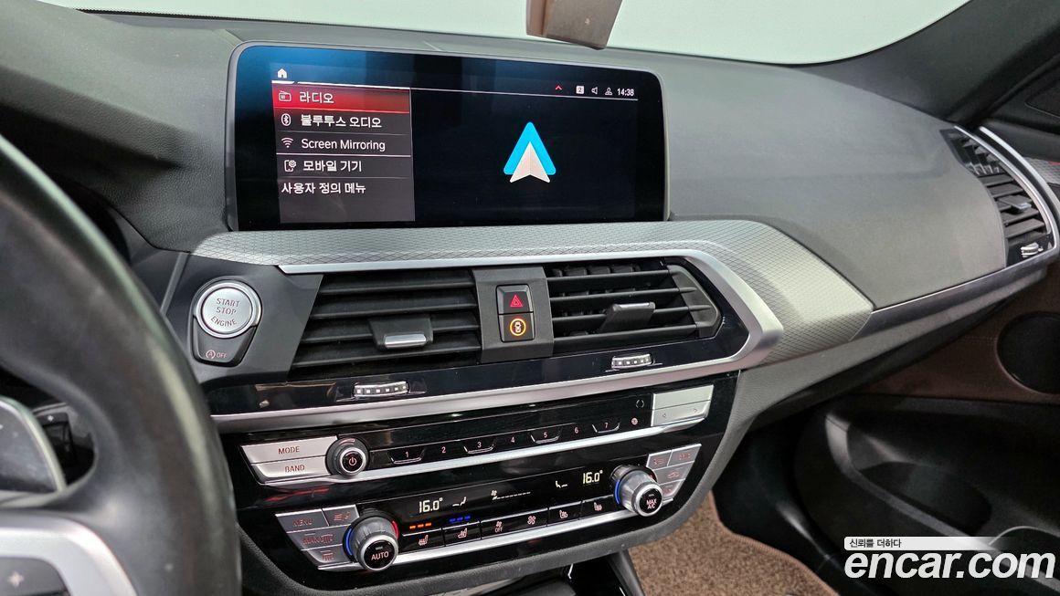 BMW X3 2021