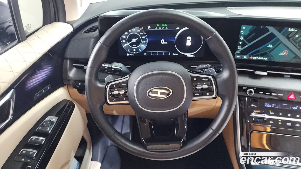 Kia Canival 2021